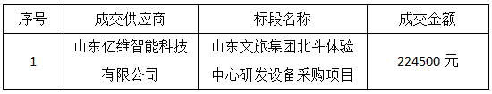 摩根娱乐官方网站图片