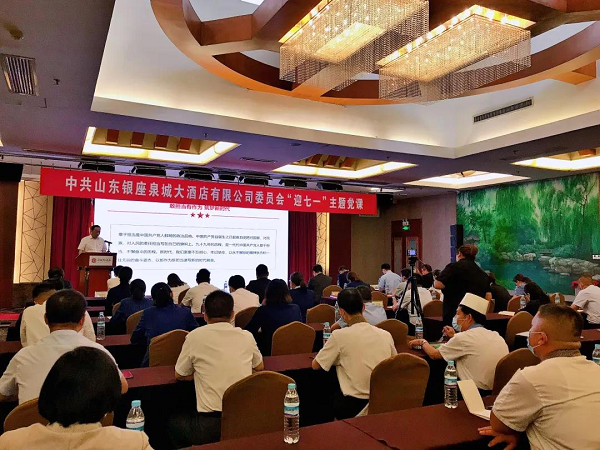 摩根娱乐官方网站图片