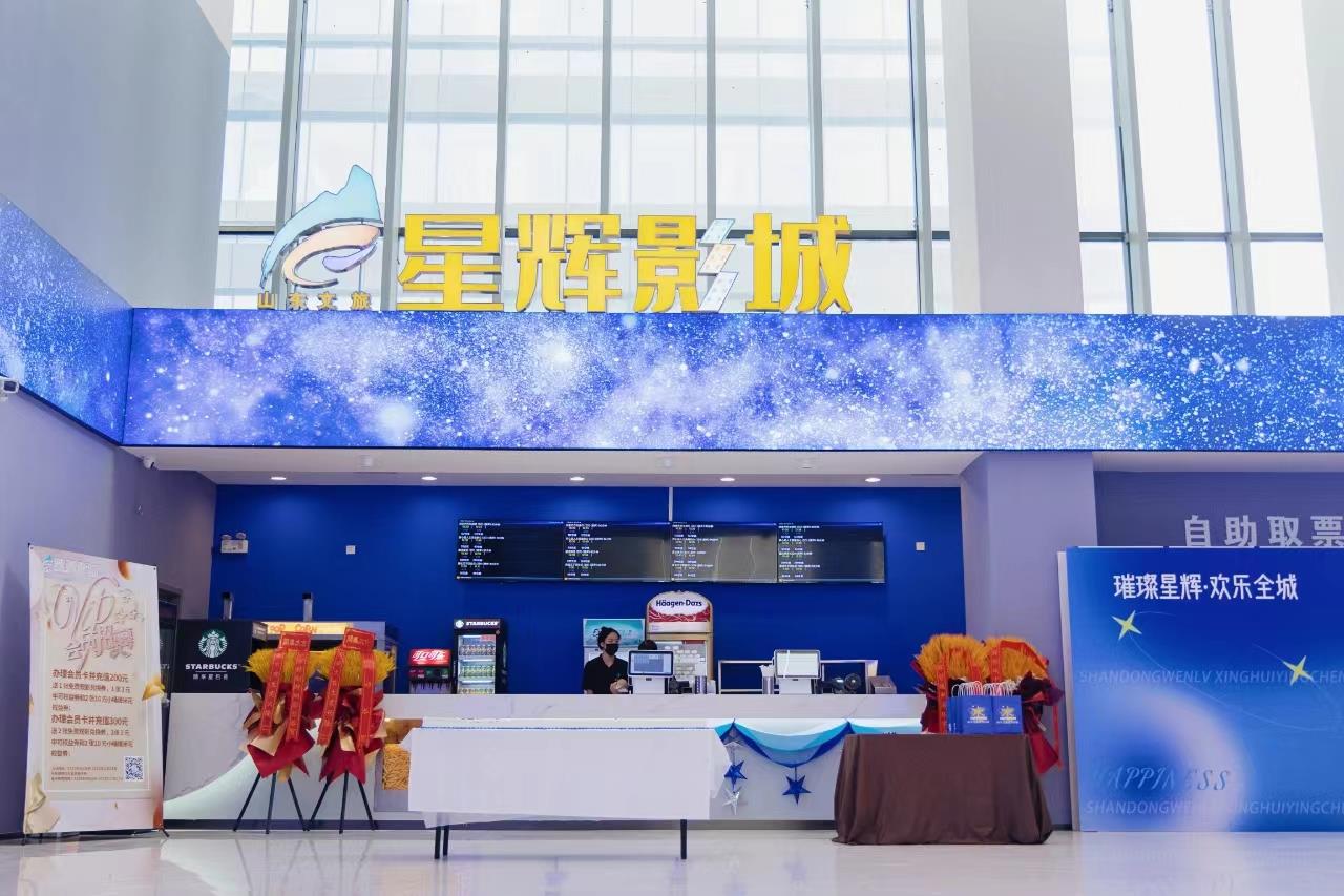 摩根娱乐官方网站图片