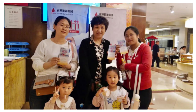 摩根娱乐官方网站图片