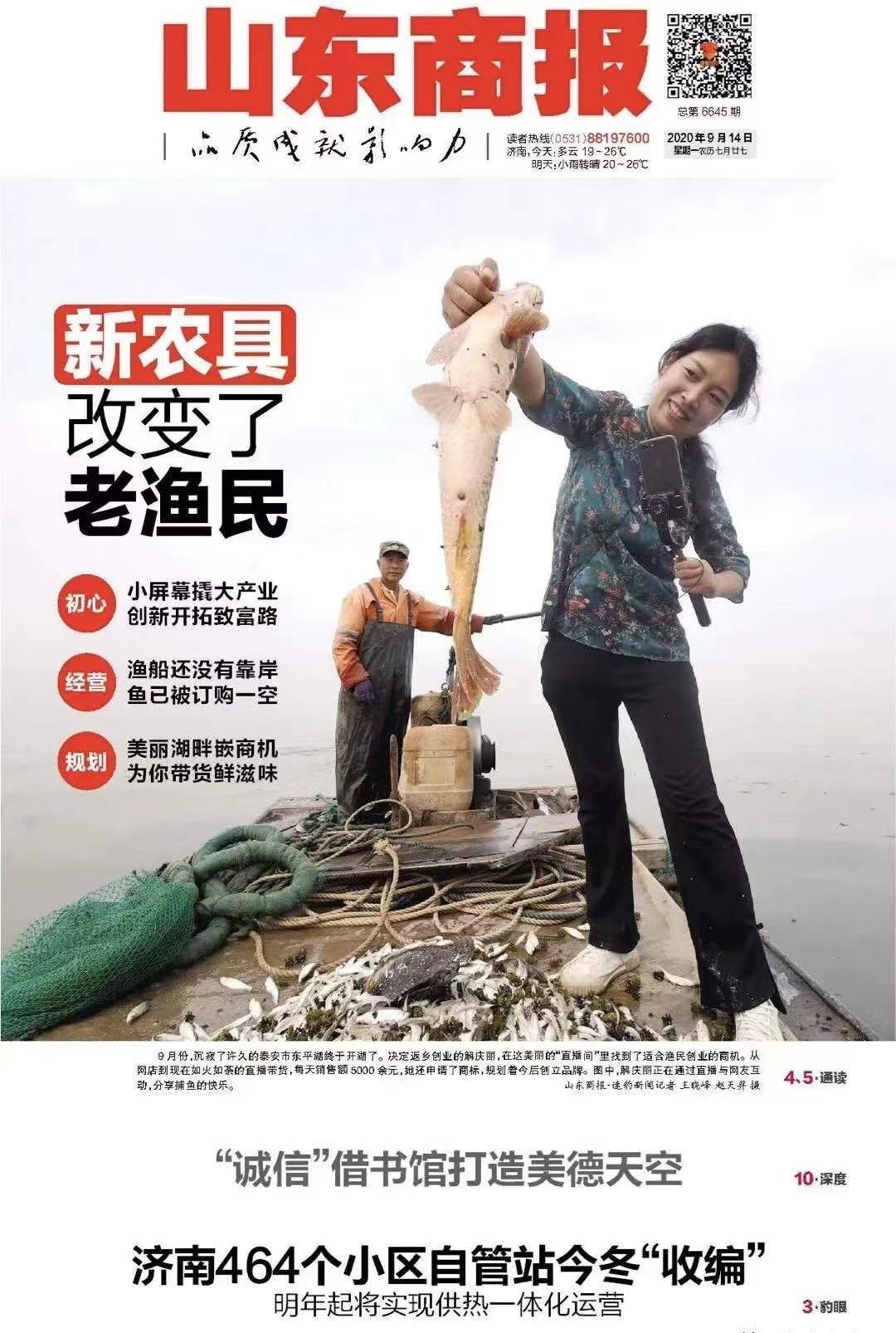 摩根娱乐官方网站图片