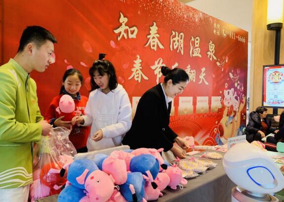 摩根娱乐官方网站图片