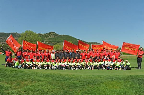 摩根娱乐官方网站图片