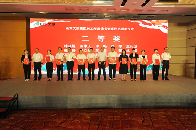 摩根娱乐 79378