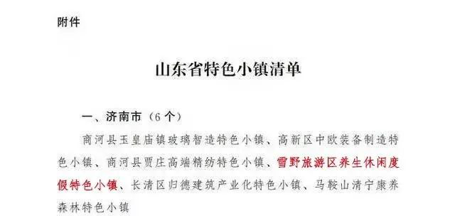 摩根娱乐官方网站图片