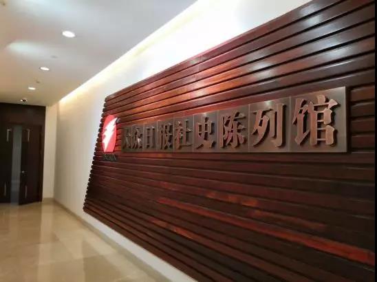 摩根娱乐官方网站图片