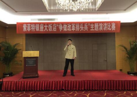 摩根娱乐官方网站图片