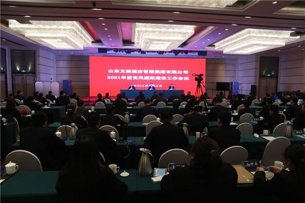 摩根娱乐官方网站图片