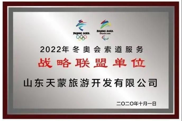 摩根娱乐官方网站图片