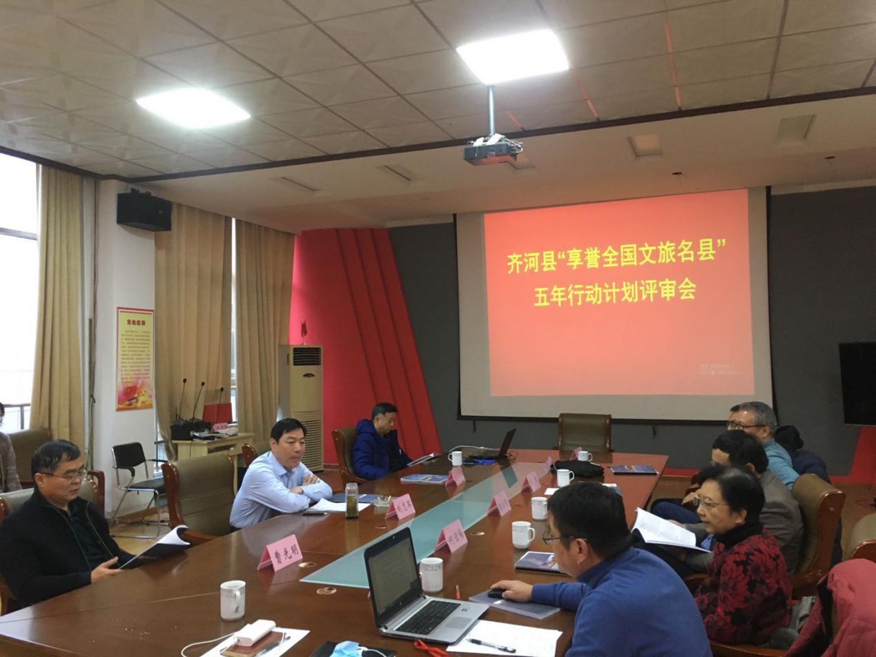 摩根娱乐官方网站图片