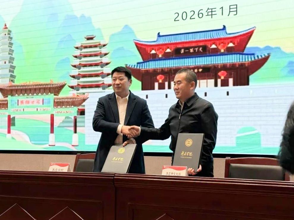 摩根娱乐官方网站图片