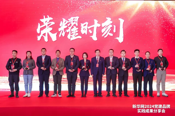 摩根娱乐官方网站图片