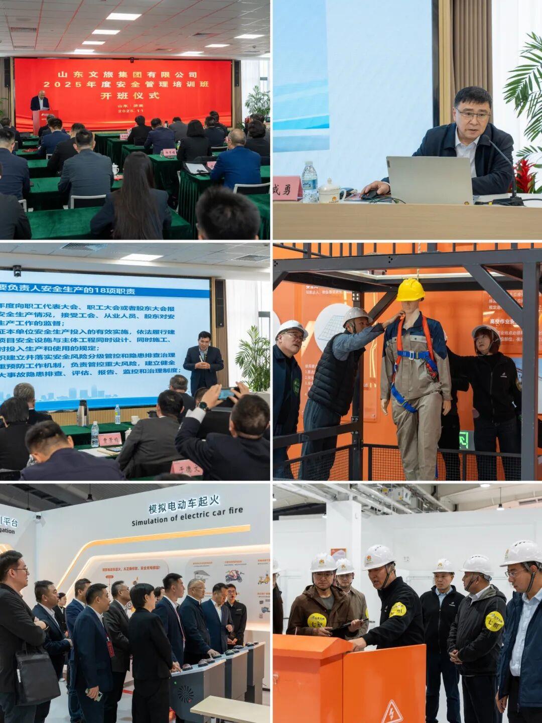 摩根娱乐官方网站图片