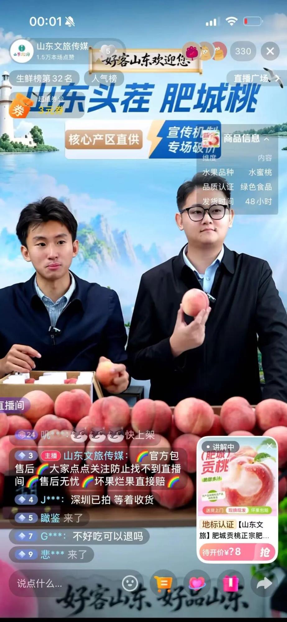 摩根娱乐官方网站图片