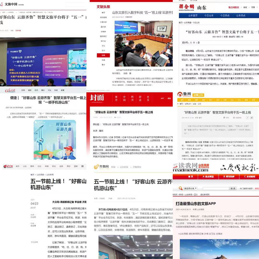 摩根娱乐官方网站图片