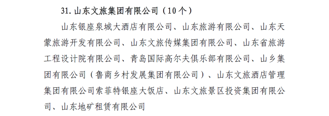摩根娱乐官方网站图片