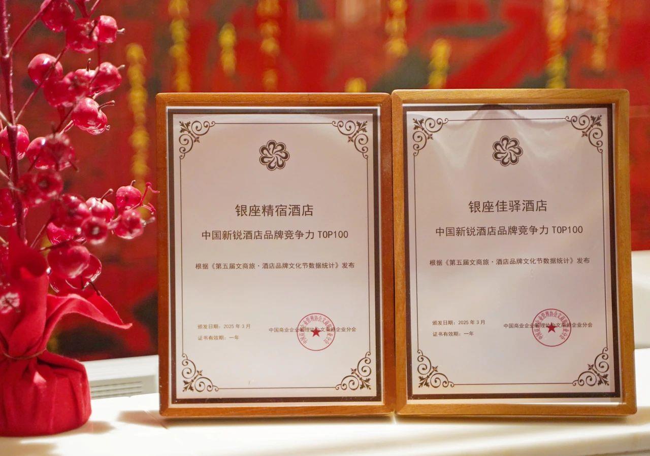 摩根娱乐官方网站图片