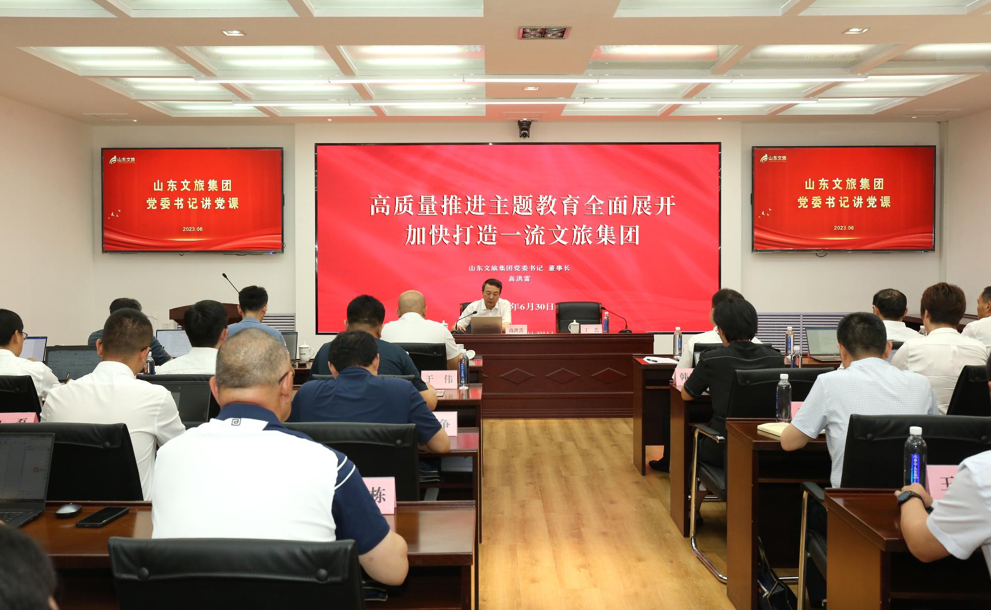 摩根娱乐官方网站图片