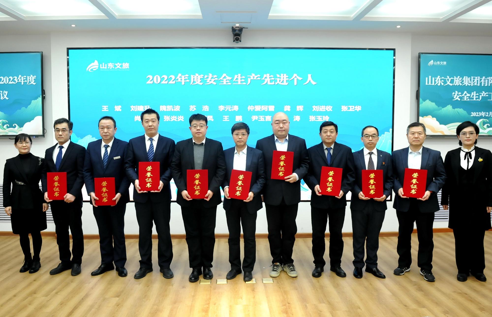摩根娱乐官方网站图片