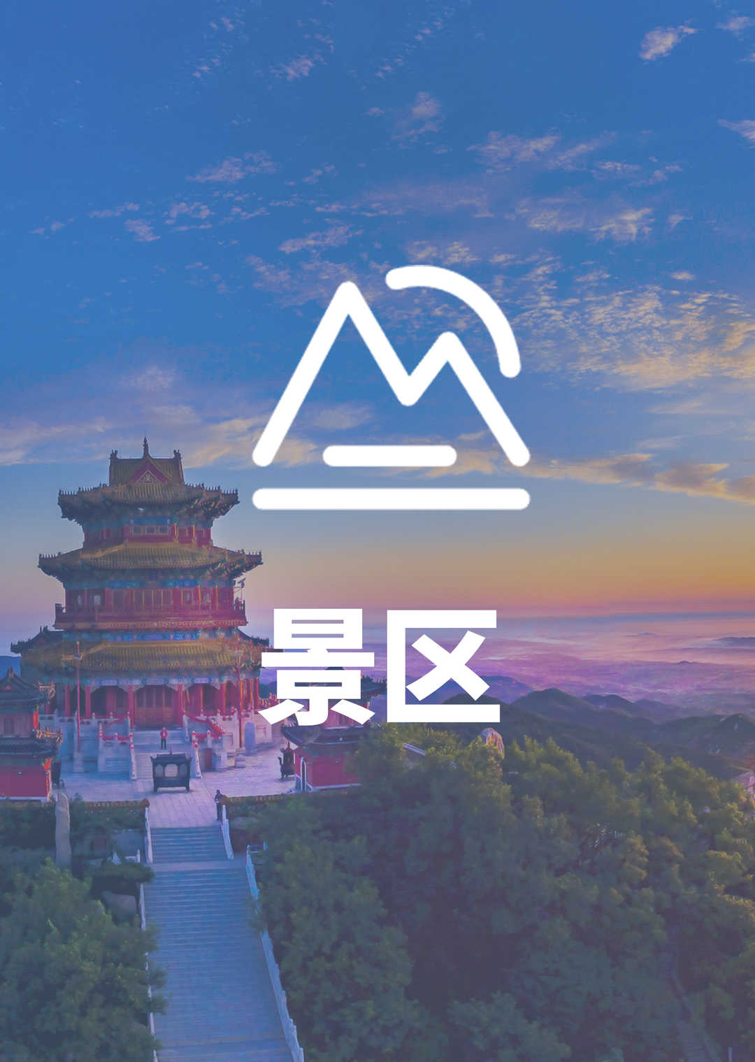 摩根娱乐 59fd6