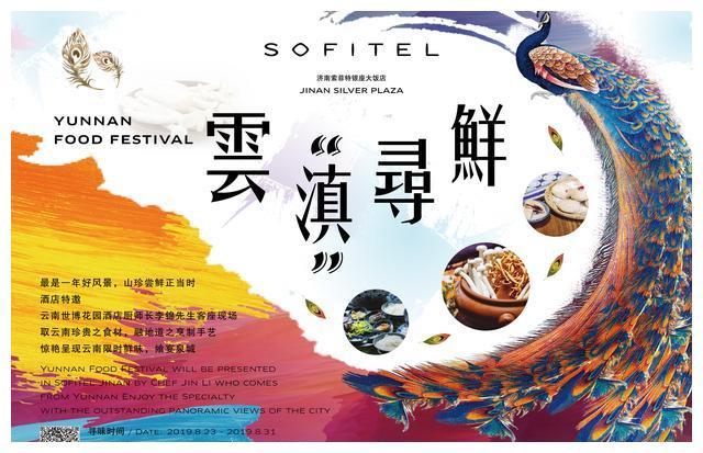 摩根娱乐官方网站图片