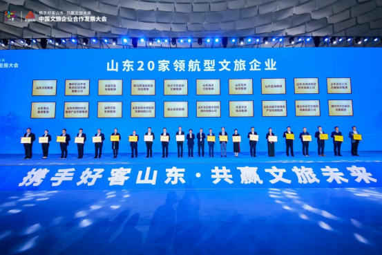 摩根娱乐官方网站图片