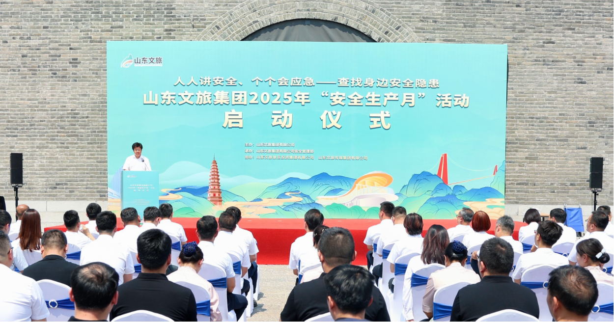 摩根娱乐官方网站图片
