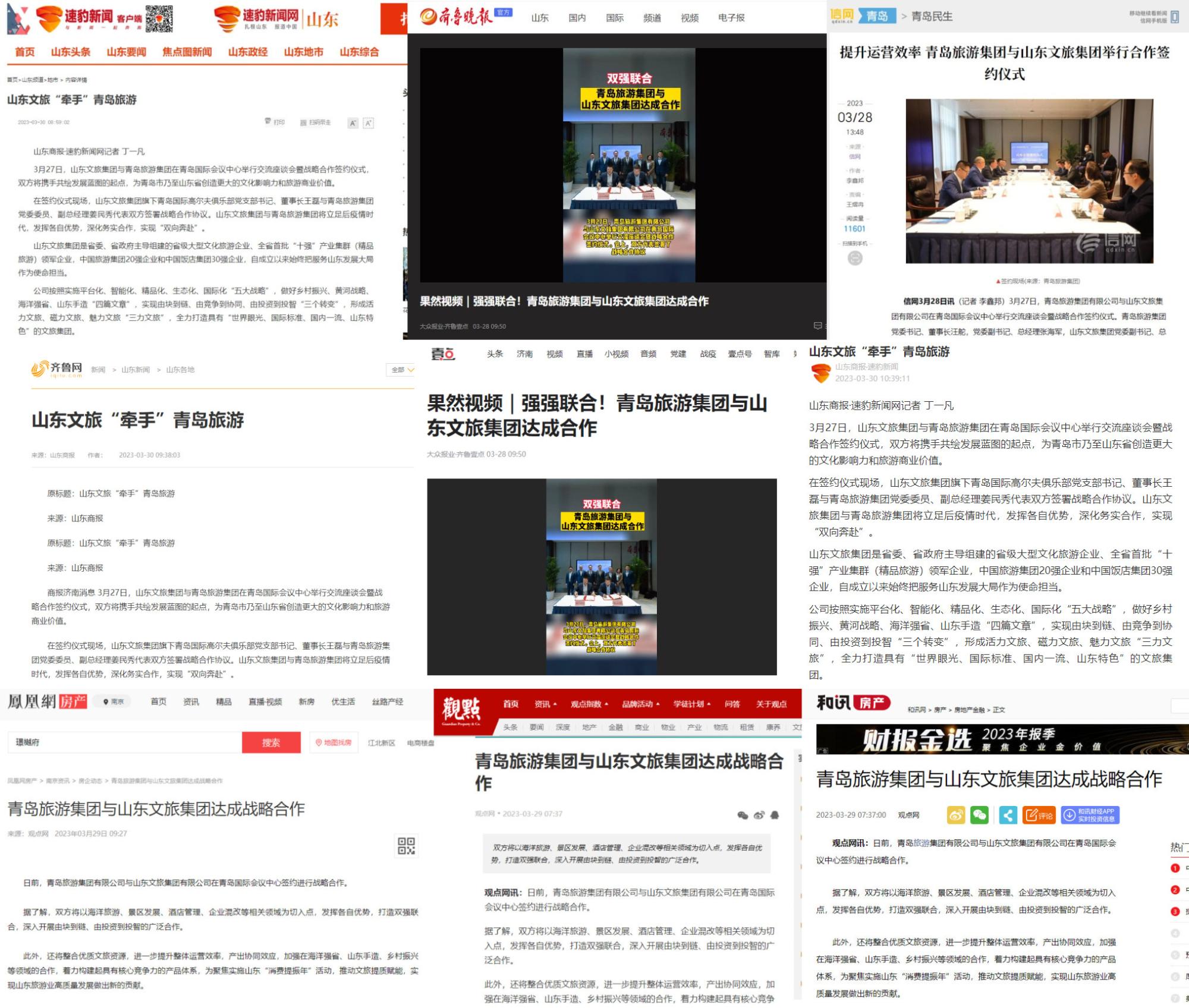 摩根娱乐官方网站图片