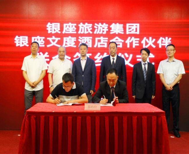 摩根娱乐官方网站图片