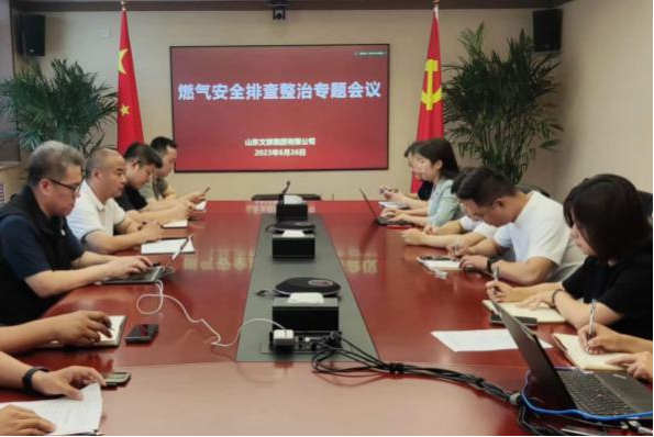 摩根娱乐官方网站图片