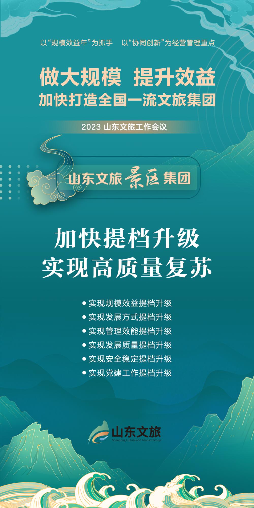摩根娱乐官方网站图片