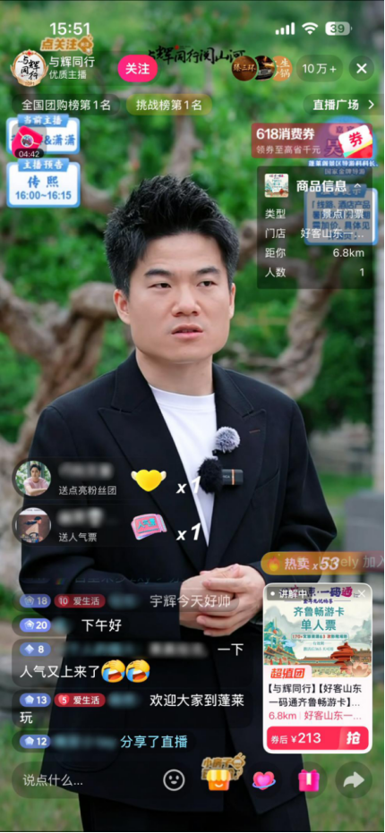摩根娱乐官方网站图片
