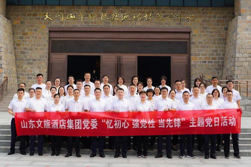 摩根娱乐官方网站图片