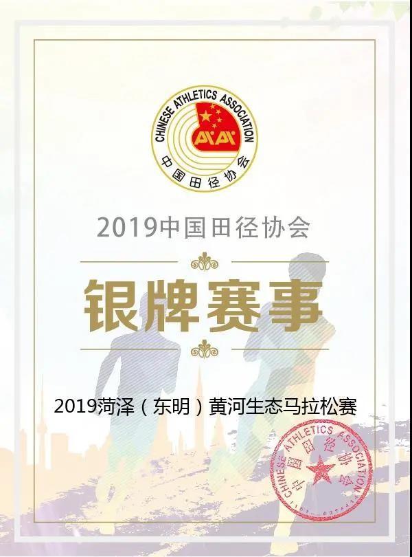 摩根娱乐官方网站图片