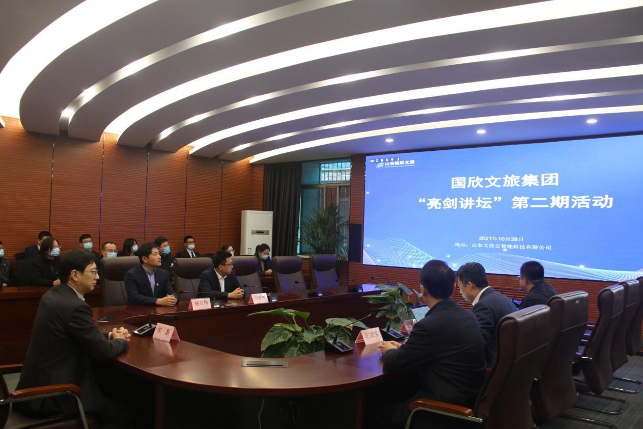 摩根娱乐官方网站图片