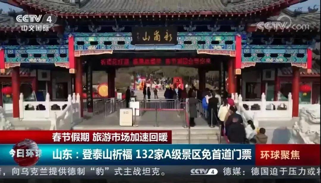 摩根娱乐官方网站图片
