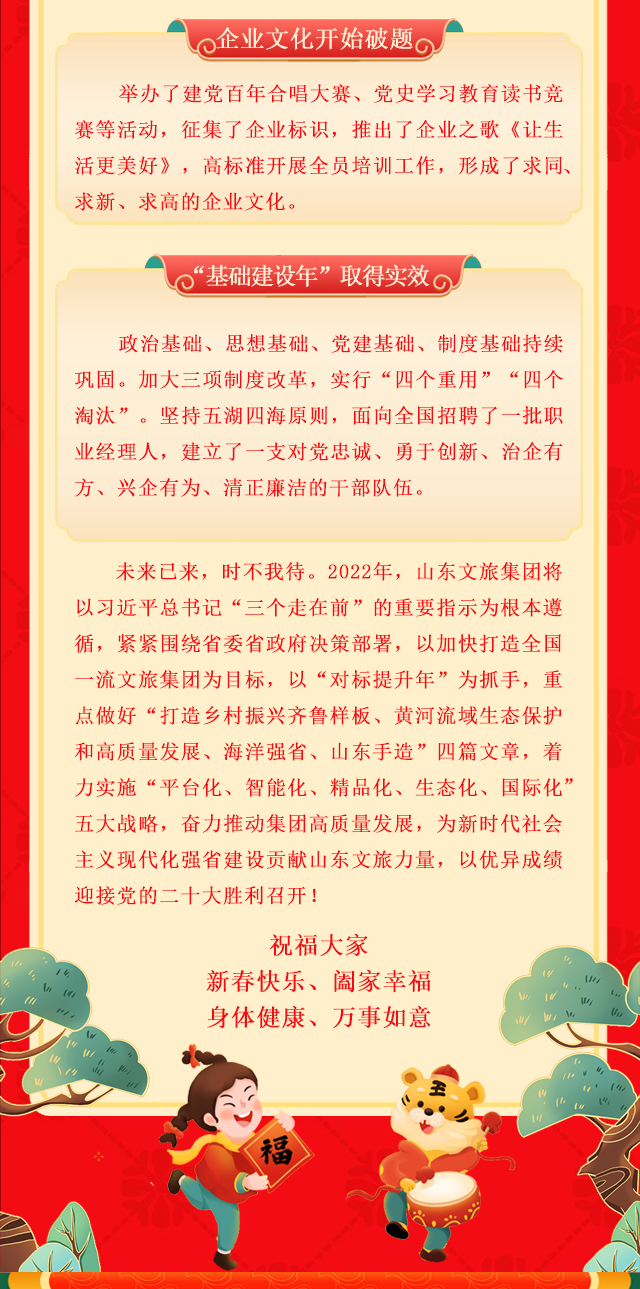 摩根娱乐官方网站图片