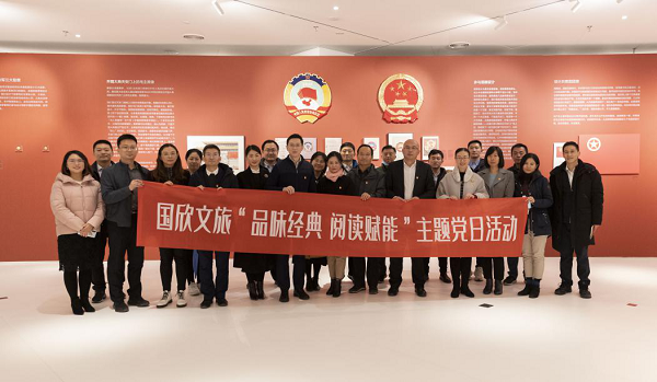 摩根娱乐官方网站图片