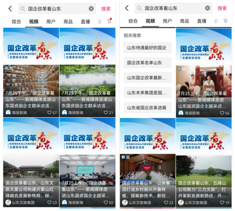 摩根娱乐官方网站图片