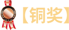 摩根娱乐官方网站图片