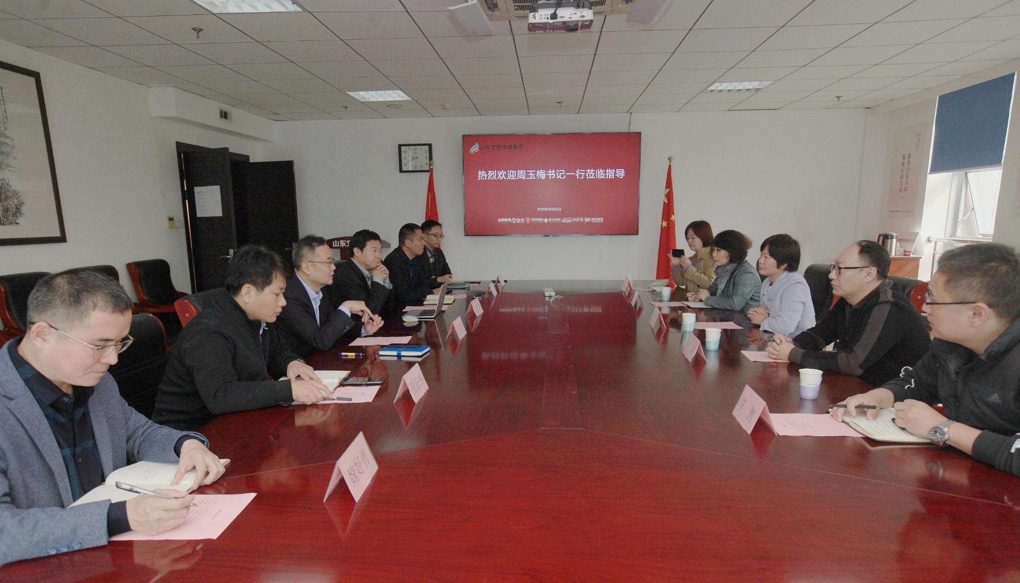 摩根娱乐官方网站图片