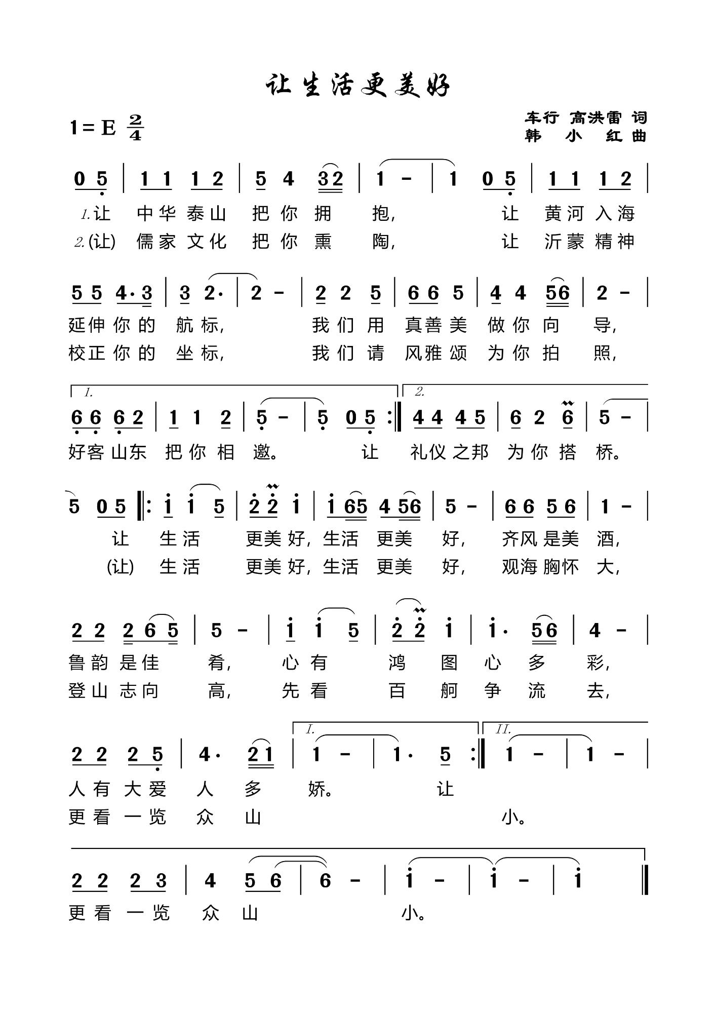 摩根娱乐官方网站图片