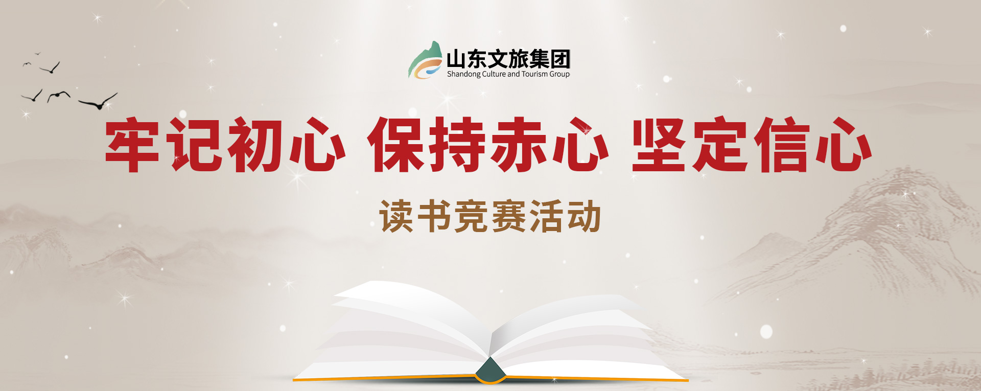 摩根娱乐 42cb4