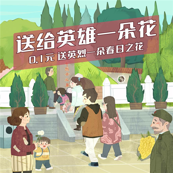 摩根娱乐官方网站图片