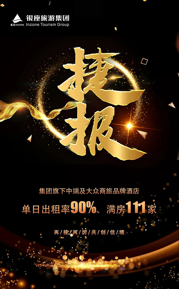 摩根娱乐官方网站图片
