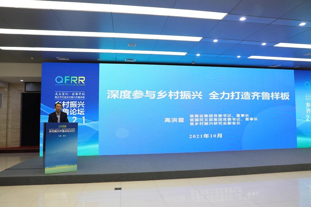 摩根娱乐官方网站图片