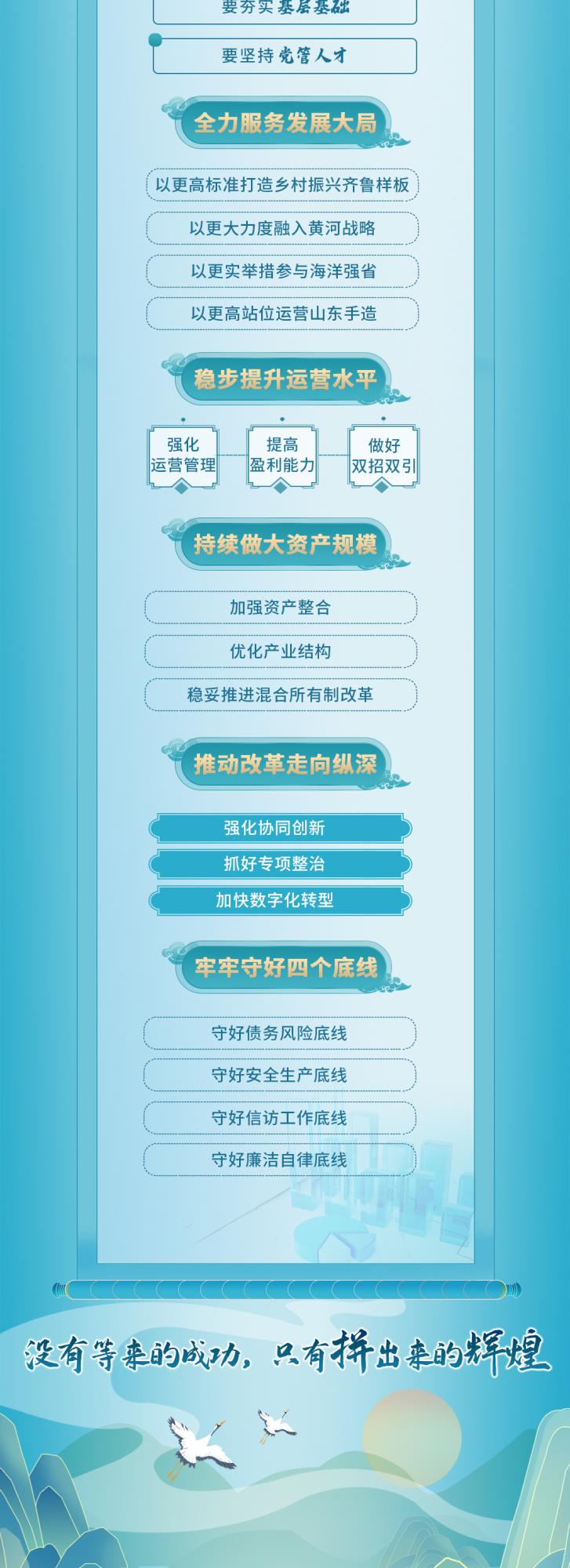 摩根娱乐官方网站图片