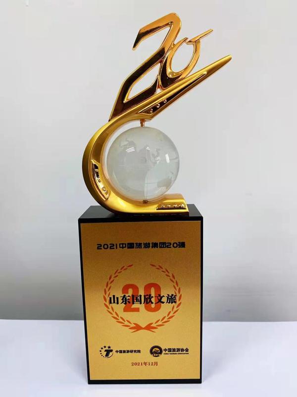 摩根娱乐官方网站图片