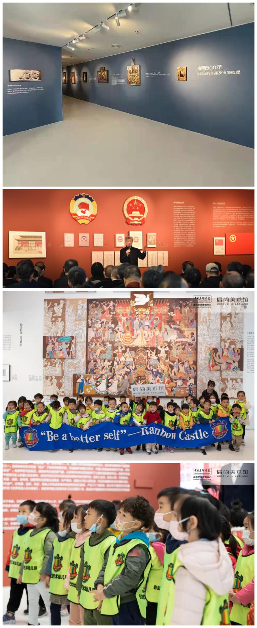 摩根娱乐官方网站图片
