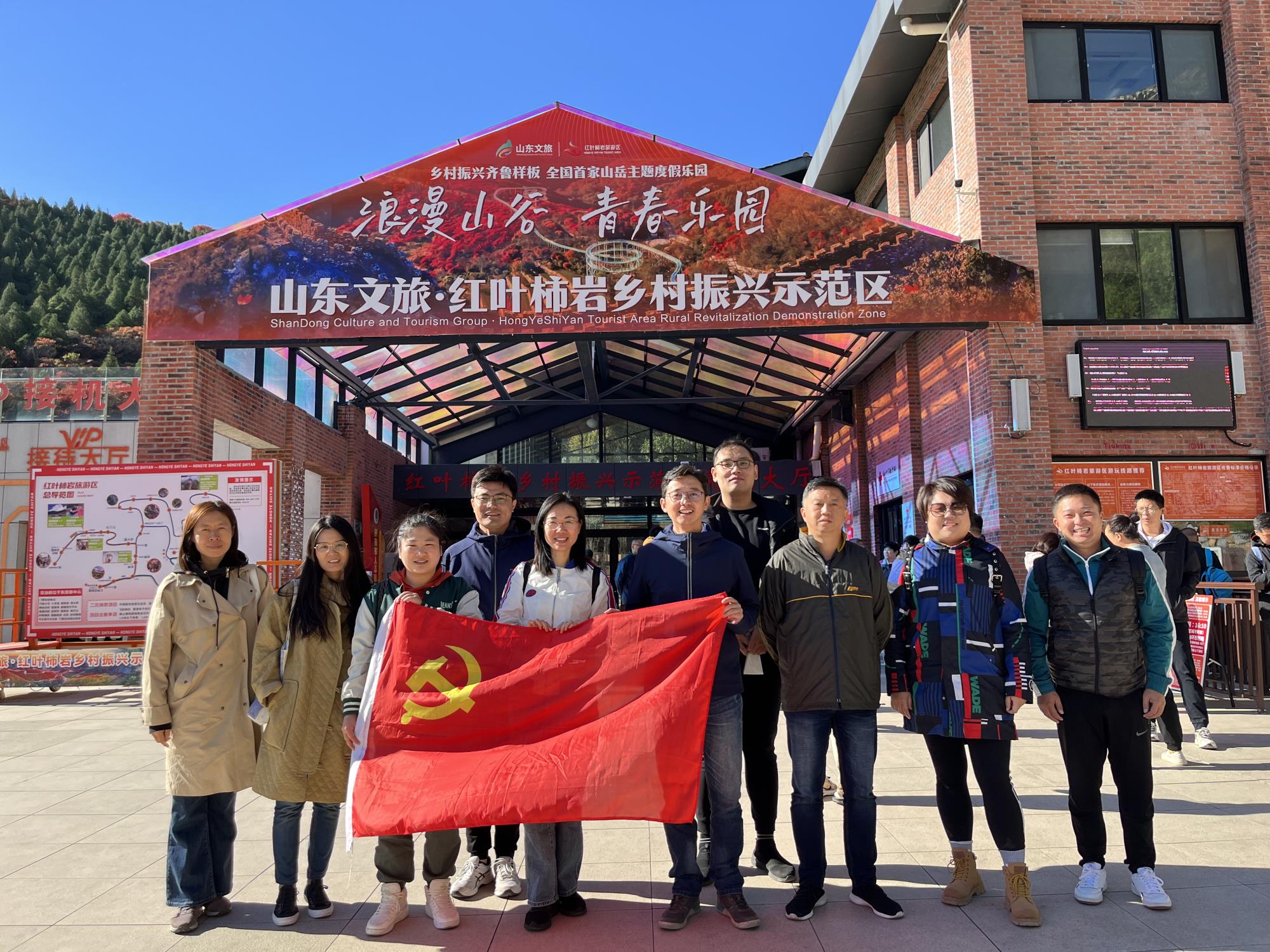 摩根娱乐官方网站图片